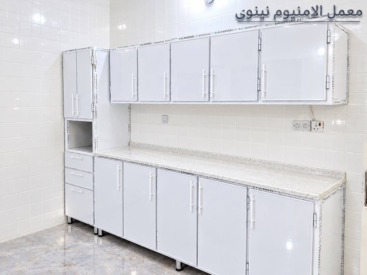الومنيوم نينوى • تجديد مطبخ • حي التحدي