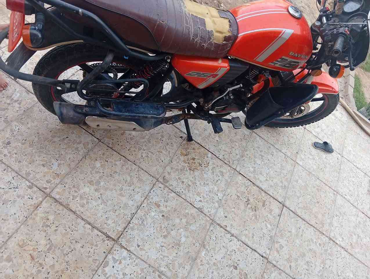 دايوان • ٢٠٢٣ • نضافة ٨٠٪