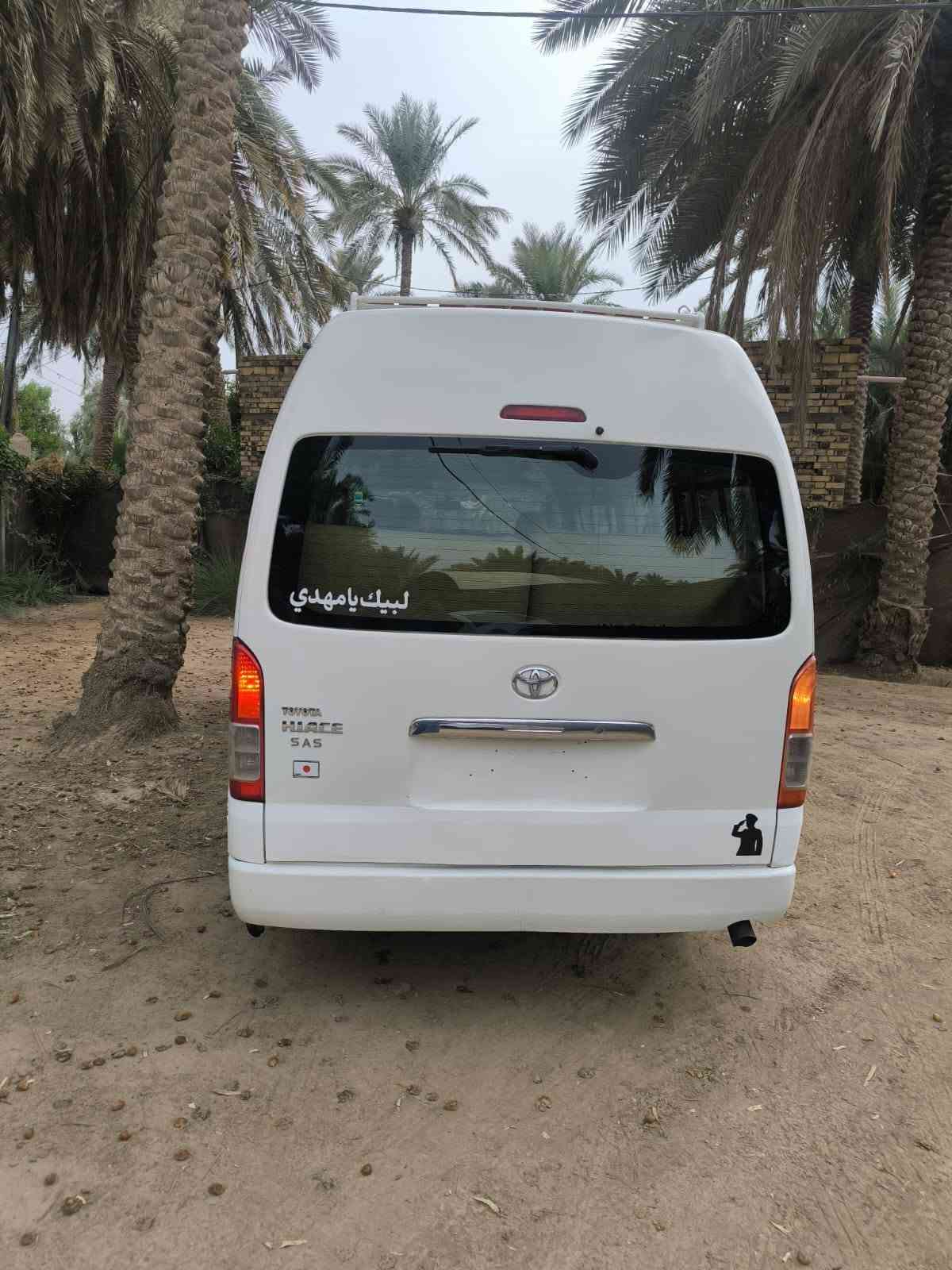 هايسا • ٢٠٠٩ • منضومة غاز