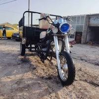ستوته • ٢٠١٧ • تعمير جديد