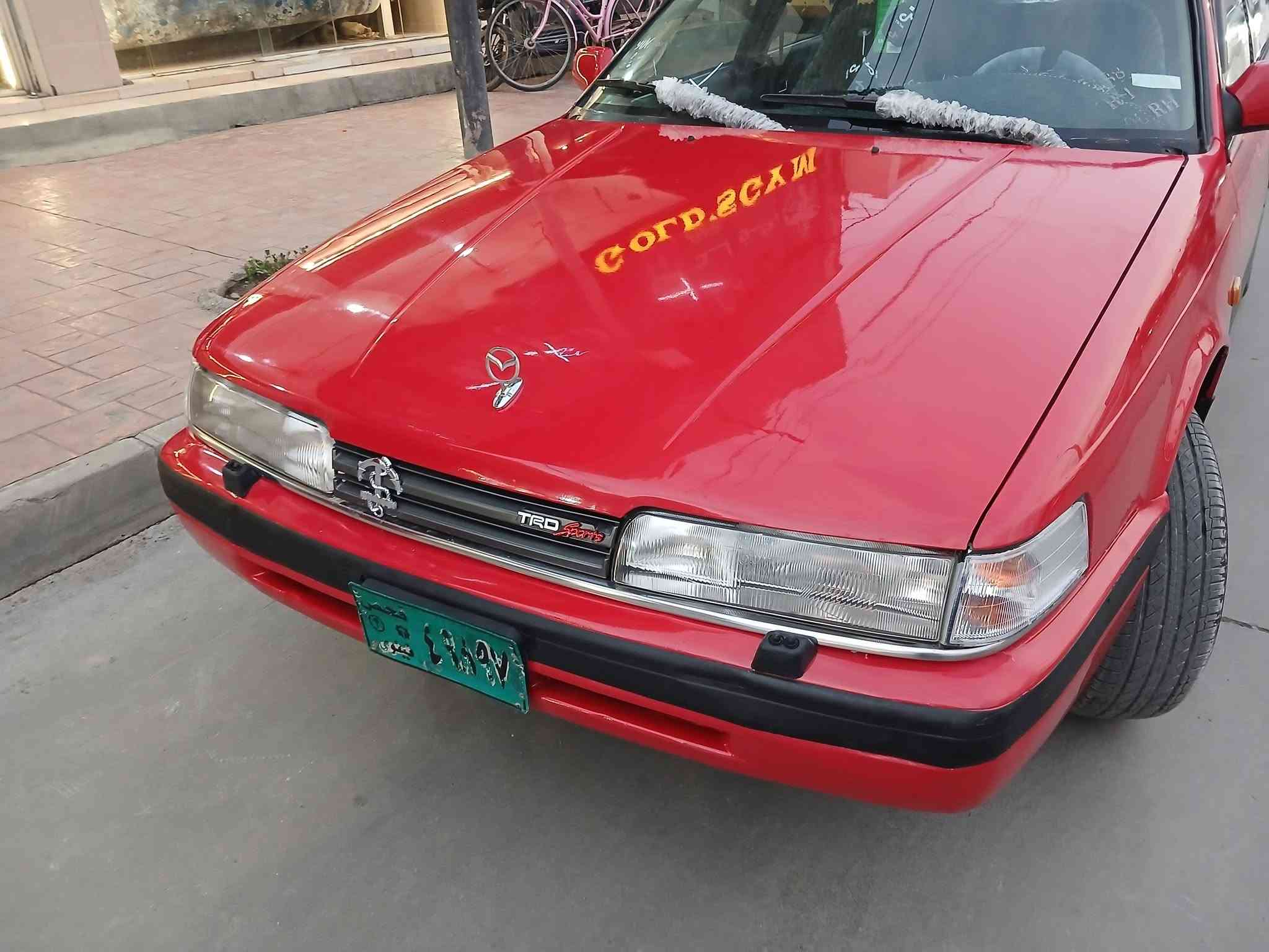 مازدا نمونەوجوان ئاڕم بلاستیک وتەعویل ئەسڵیی لەگەڵە  مۆدیل 91مەکینە 8تووبەخ بئ دەعموو بئ لیدراو بێ غایسوو رزییوی سەیارەکەزۆربەجوانیی ماوەتەوە سحری33گەلاو مەجال ژم ***********
