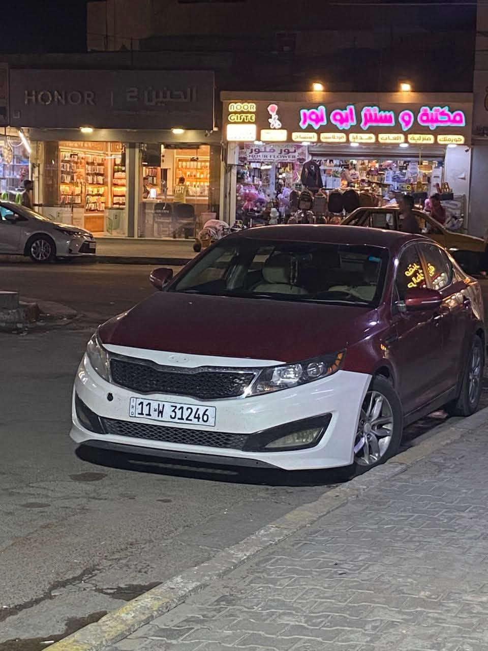 سلام عليكم للبيع كيا اوبتما ٢٠١٣ رقم بغداد الجديد
كير محرك مكفولات تبريد شغال السياره كامله من جميع النواحي 
الضرربابين من امريكا ورش فقط جاملغ امامي 
السعر 99ورقه للستفسار واتساب ***********
او الاتصال ***********
