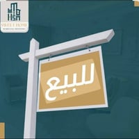 مقاطعة ٤٦٩ • ٢٠٠م • واجهة ١٠×٢٠