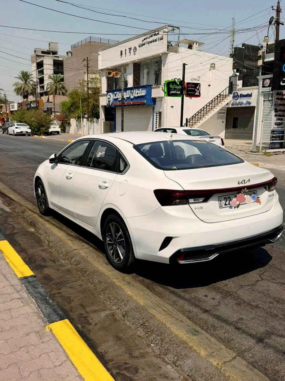 كي ثري خليجي • ٢٠٢٥ • طخ بسيط