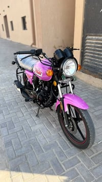 دايوان نفخ • ٢٠٢٦ • ٢٠٠