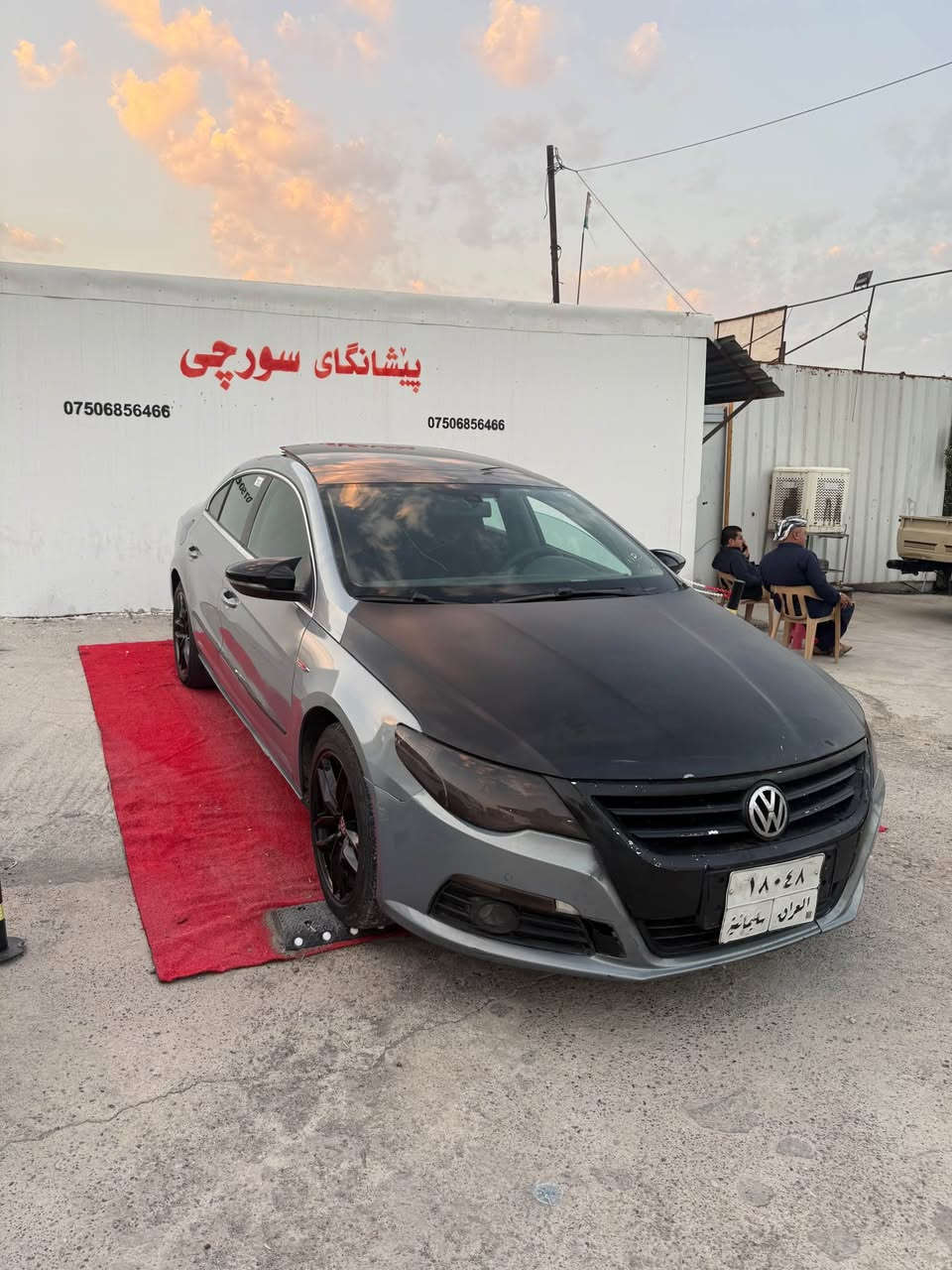 باسات ٢٠٠٩ • ٦ سلندر • أربيل