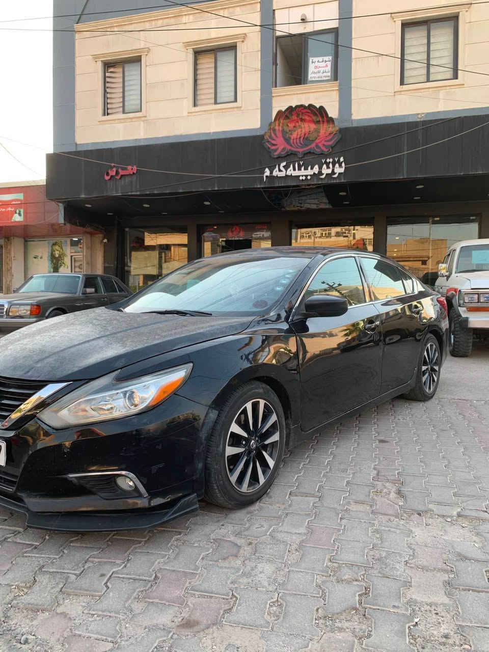 nissan altima 2016
کوردی /
کۆد /537# 
مواسەفات / نیو مواسەفات 
مەکینە /  v4  کەپس
ڕۆیشتن/ 260.000km
بۆنید و چاملغ  لەگەڵ نیو دەرگا بۆیاغە  کەمێک بەتانە  ئێرباگ سوکان
       ڕقم سنوی نوێ 2028
نرخ/ 8800$ 
ناونیشان/ هەولێر
واتساپ/
***********
***********
***********

عربی/
نیسان اڵتیما ۲۰۱٦
مواسفات/ نص مواصفات
چاملغ بوند  و نص باب  صبغ  جمب  ئیرباگ ستیرن
محرک /V4 کبس
ماشی / ۲٦۰ الف کم
ڕقم سنوی جدید ۲۰۲٨

سعر / ٨٨ ورقە
عنوان/ اربیل
واتساب/
***********
***********
*********** أربيل, العراق

نص مكتوب في الصور:
- #537