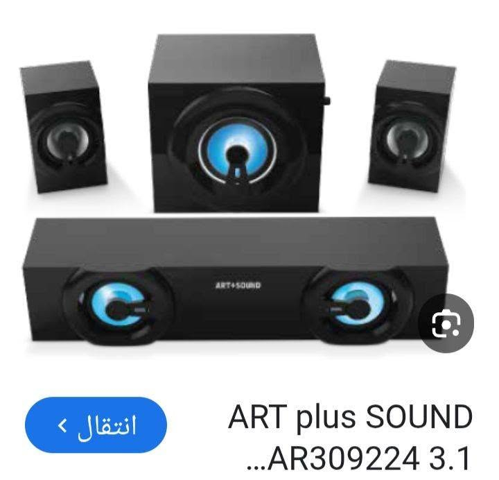 ع اول تم 50 مع التوصيل بغداد ***********
