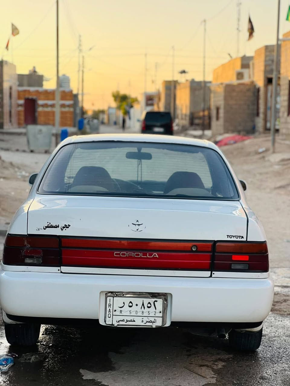 السلام عليكم سياره كورله البيع مديل 1993السياره رايدهه مراوس بتك او بيع السعر 47 بيهه مجال المكان البصره الدير الرقم *********** 
787 471 4974 الاثير البصرة, العراق
