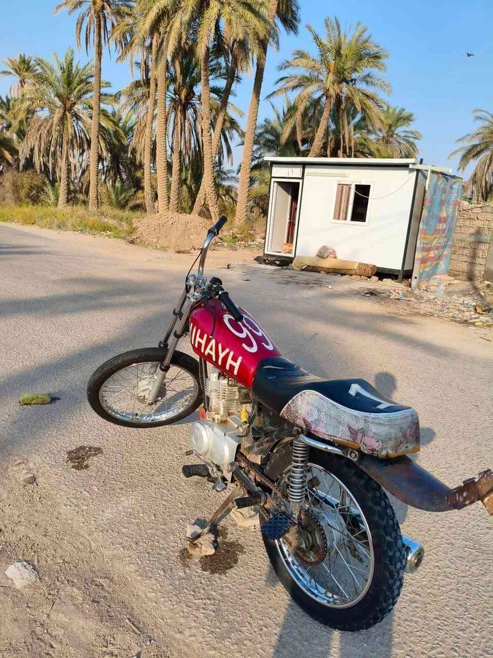 سلام عليكم نامه للبيع شاصي ارشه موديل ١٥ اصولي والباقي كله ٢٥ المكان حله قرب شركه الرنا السعر ٤٧٥ وبيه مجال الرقم***********
سلام عليكم نامه للبيع شاصي ارشه موديل ١٥ اصولي والباقي كله ٢٥ المكان حله قرب @شركه الرنه السعر ٤٧٥ وبيه مجال الرقم***********
