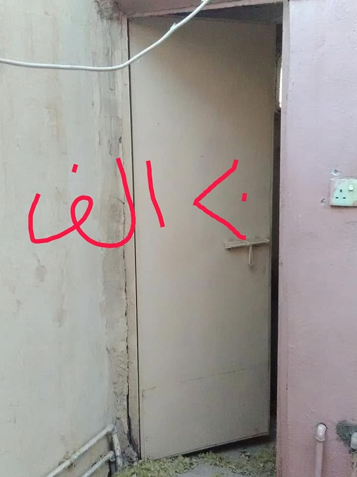 للبيع أبواب و شبابيك
***********
