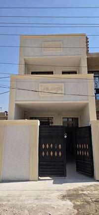 الانتصار بغداد • ٧٥م • طابو ملك صرف