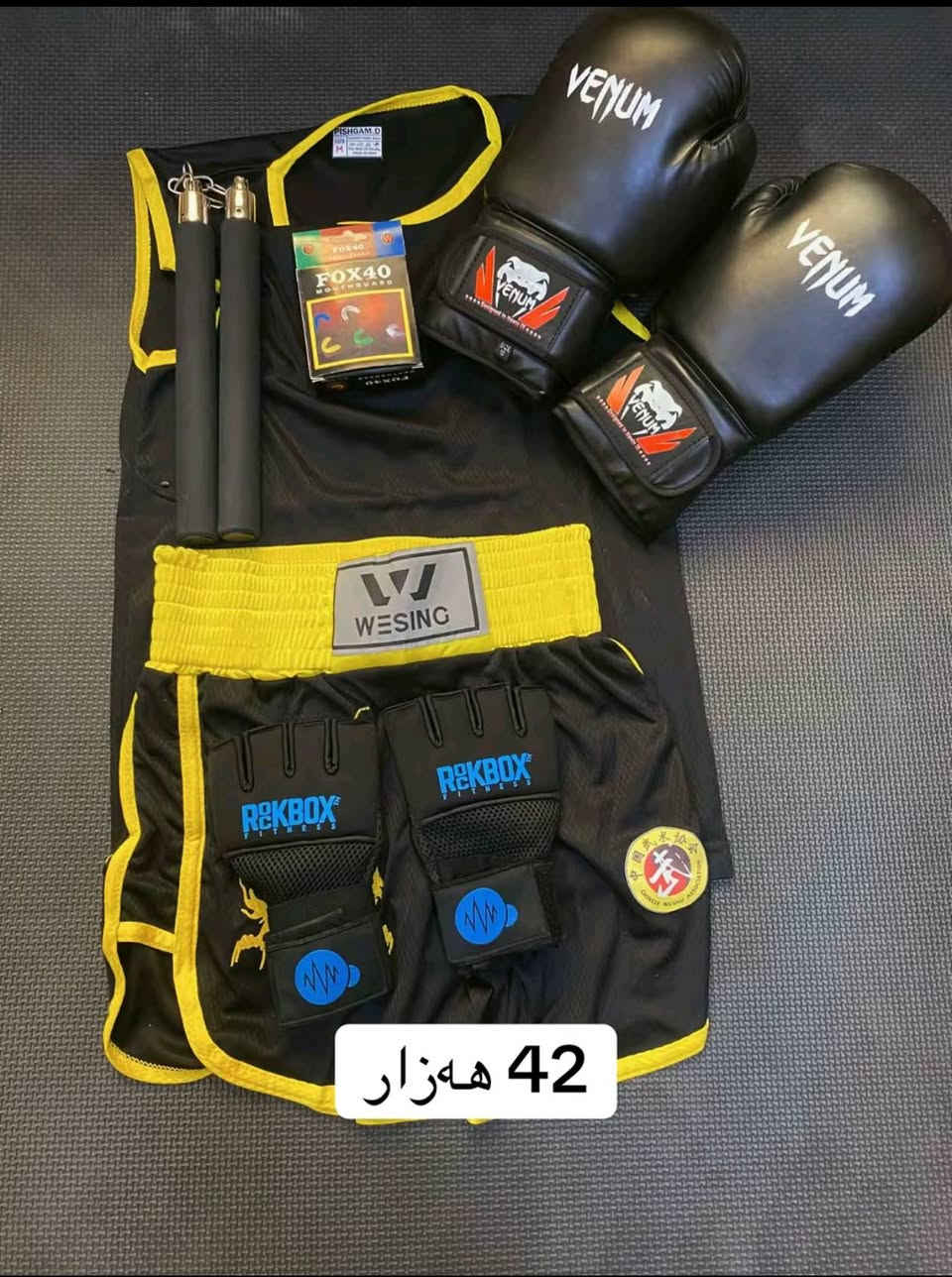 ***********

نص مكتوب في الصور:
- 53 هەزار
- 42 ههزار
- 59 هەزار
- sport_Shop ته نه له ***********
- هة زار سيت كامل 44
- درعی جیاز ته نها ۷ هه زار
- 48 هه زار *********** ***********