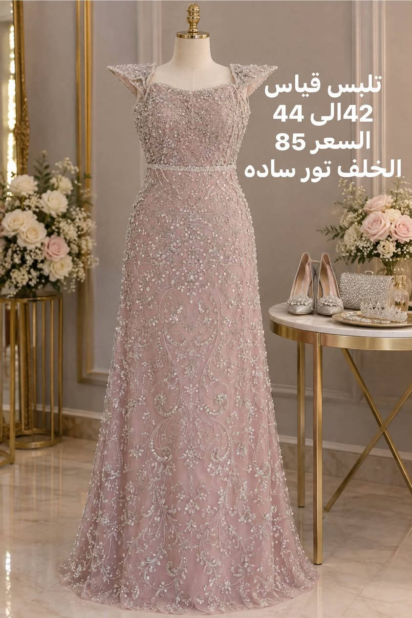 فساتين سهرة • خرز وكريستال • مقاسات ٣٦-٤٤