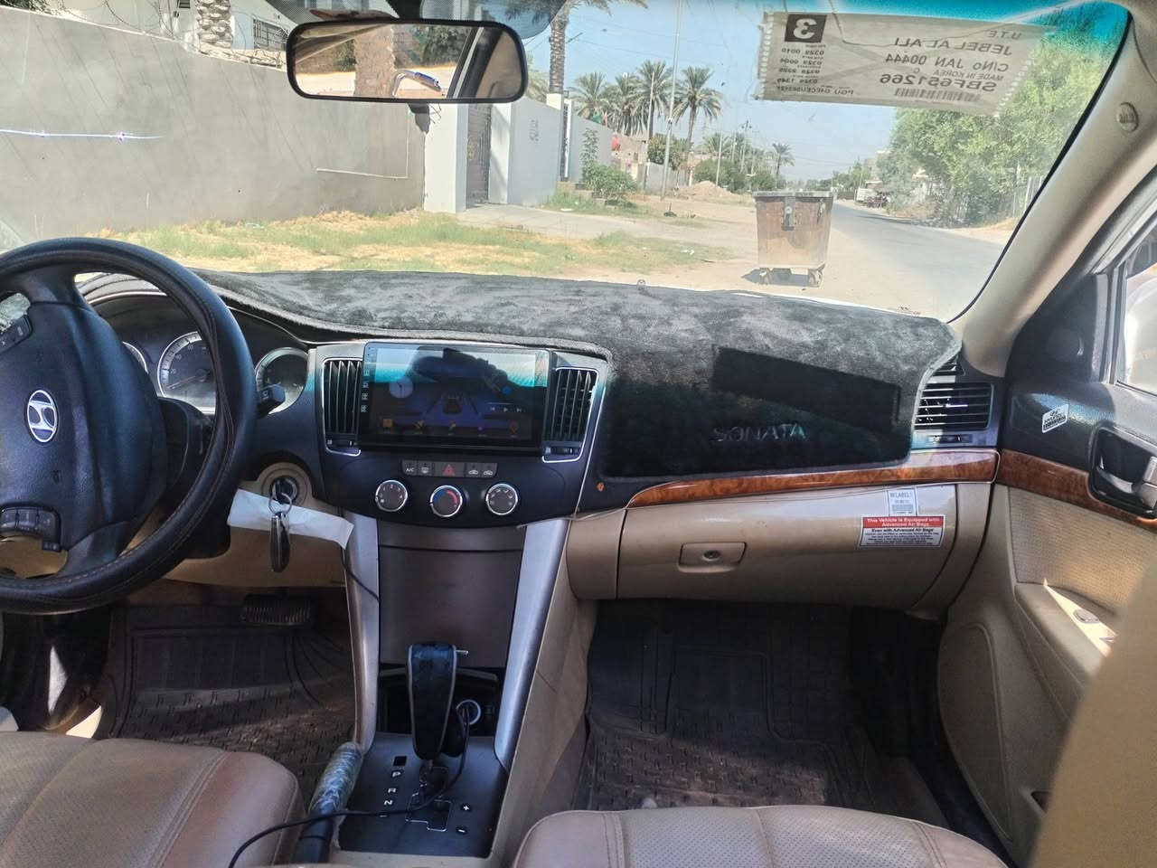 سوناته مديل ٩ للبيع سياره حلوه كير محرك صدر تخم تبريد كامله مال جناي شاشه السياره بيه صبغ اقل من حزام بسمنه ابيع حزام. سعر ١١٠ وبيهه مجال قليل مكان سياره ديالى الوجهيه ***********و ***********
