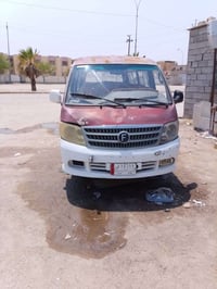 فوتون • مقصر • بأوراق