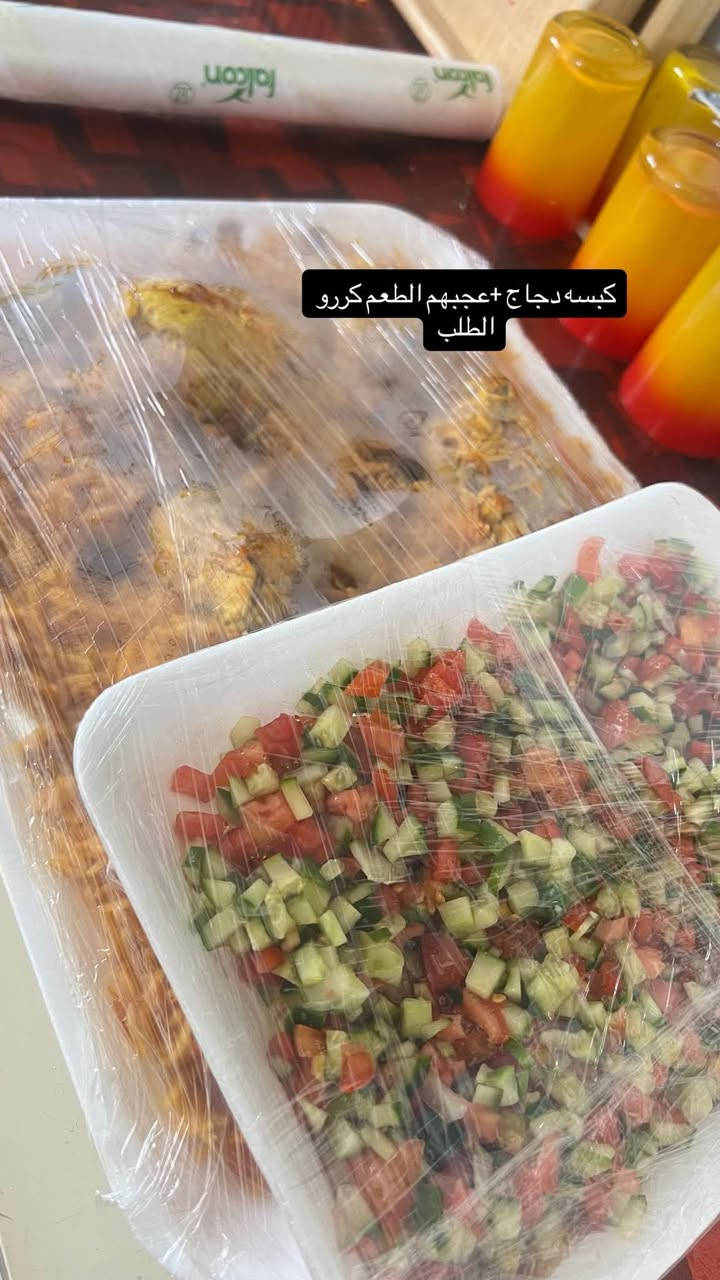السلام عليكم متوفر اكل حسب الطلب اطلب وادلل العنوان حي الصمد متوفر توصيل ***********
