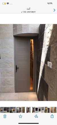 محنجرات الانمي07727796382