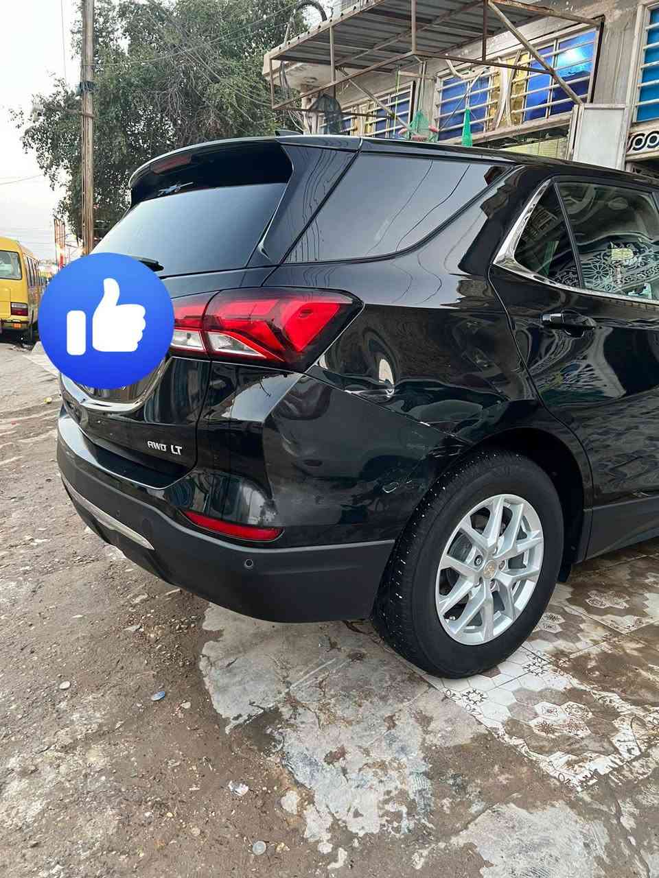كوينكس • ٢٠٢٣ • فورويل