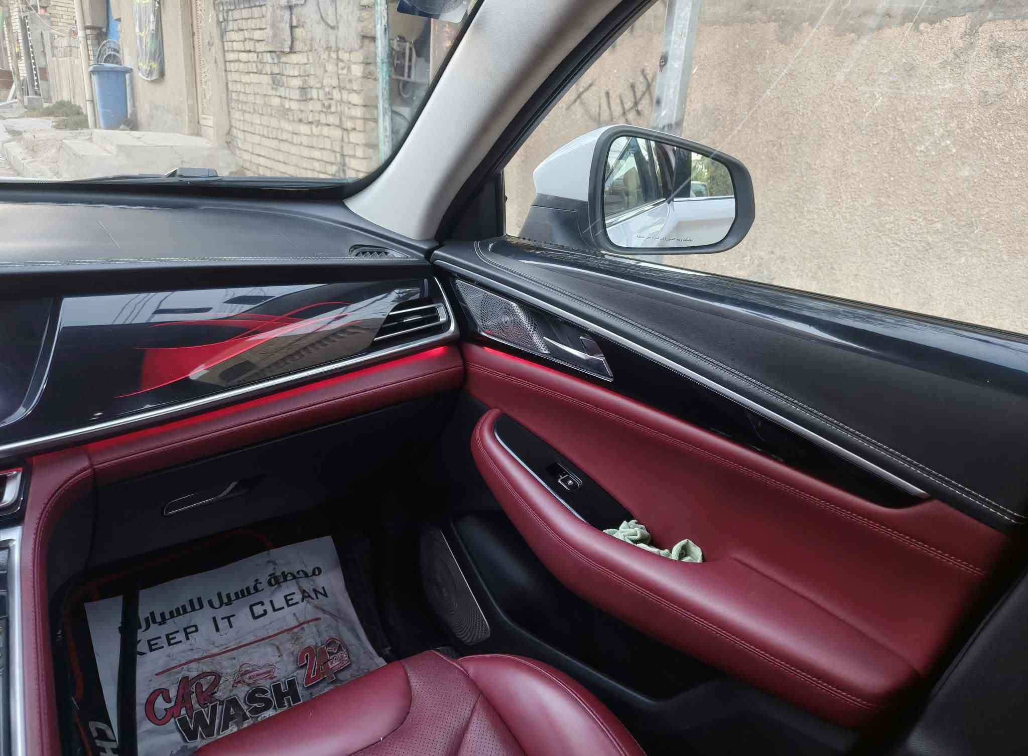 جديده • ٢٠٢١ • رقم بغداد