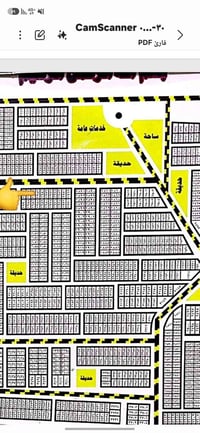 ٢٩٨٣م • قرب ديوان المحافظة • شارع عام