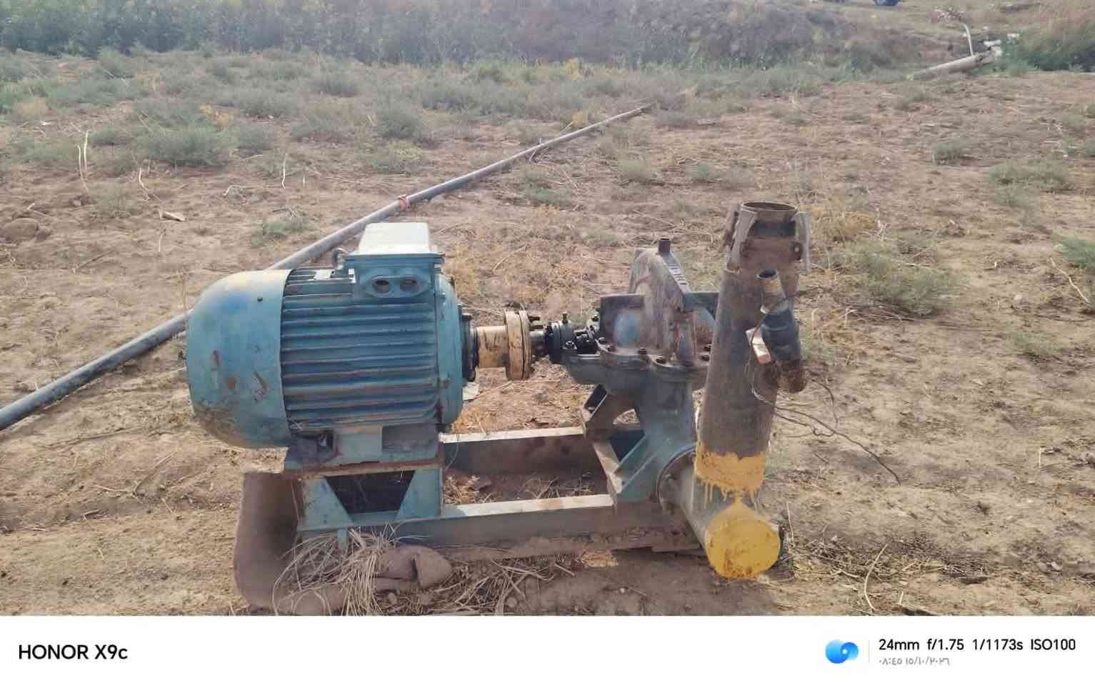 ديناما روسيه • الخنزيره • شاصي كامل