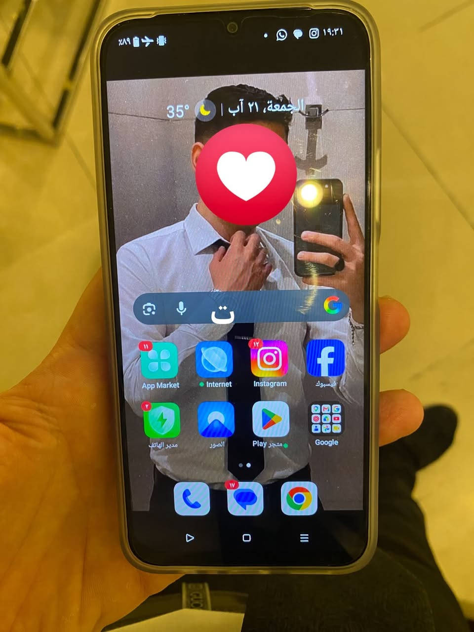 📱 للبيع Realme C100i
✨ الجهاز نظيف جداً، استخدام شهرين فقط

📦 معه الكرتونة وملحقاته

✅ شغال تمام وما عليه أي مشاكل

💯 حالة الجهاز ممتازة وقريب من الجديد

💰 السعر: 175 ألف 

تواجد بغداد سعدون

📩 اللي مهتم يراسلني خاص.

***********
