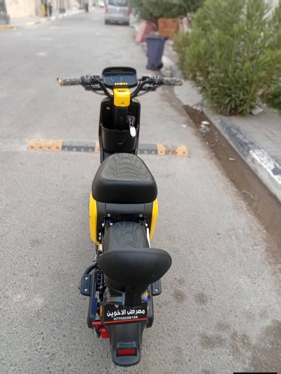 دراجة شحن • موديل 26 • بطاريات ناقصة