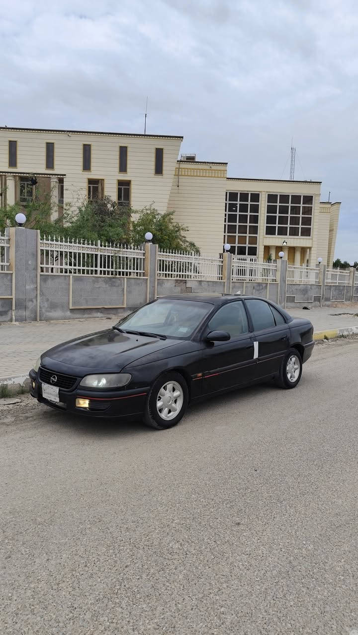 بزون • ١٩٩٤ • السماوه