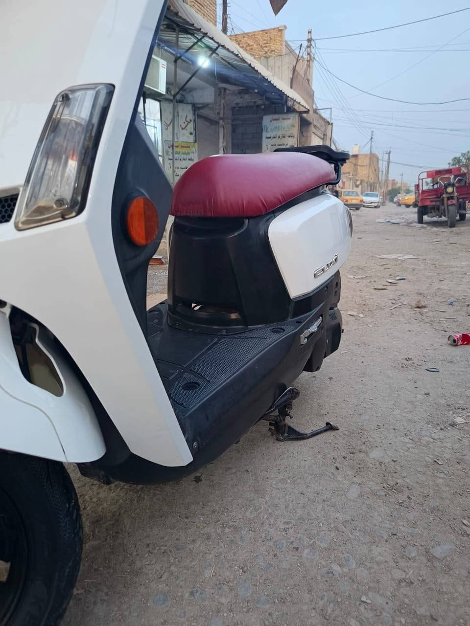 ماكس بوليس • كفالة • شغالة