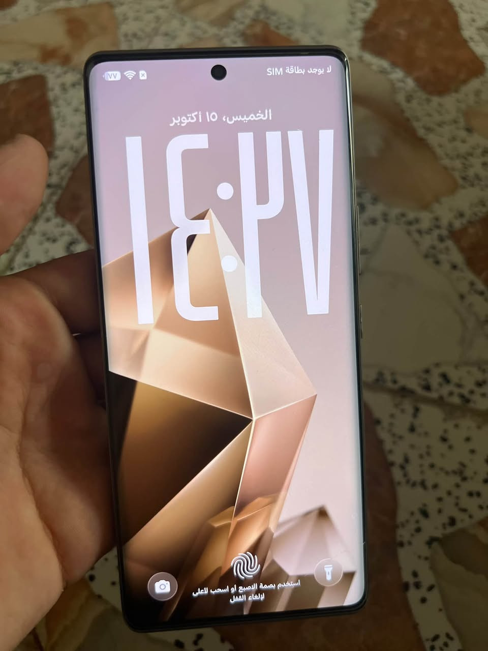 انفنكس نوت S50 • ٨+٢٥٦ • ١٤٤ هرتز