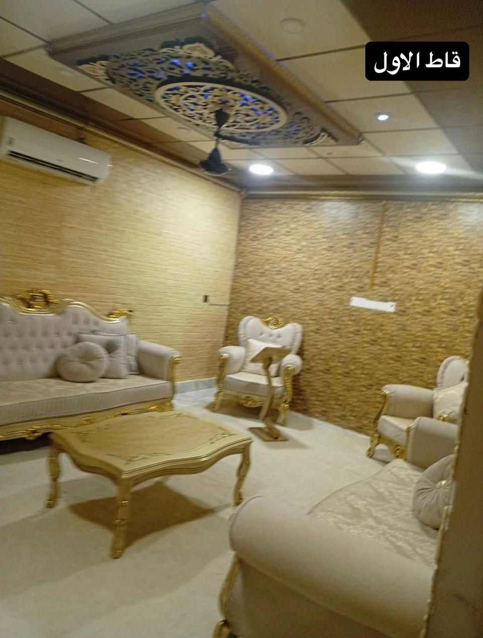 🏠 للبيع بيت قاطين  + مشتمل بمواصفات مميزة اركوازي كيعان وريا

🏠 المساحة: 150 متر
💧 يحتوي على بئر ارتوازي
🏡 مكون من بيت قاطين + مشتمل مستقل

🔹 تفاصيل القاط الأول:

* غرفة نوم (4×5)
* استقبال (4×5)
* هول داخلي (4×8)
* مطبخ (2.5×6)
* مجمع صحيات

🔹 تفاصيل القاط الثاني (معزول - درج خارجي):

* تشطيب مغربي كامل
* غرفة (4×5)
* هول (4×6)
* مطبخ (3×4)
* صحيات

🔹 المشتمل (مفصول تماماً):

* غرفة نوم (4×4)
* هول (4×6)
* مطبخ (3×4)
* صحيات

💰 السعر: 85 مليون دينار
⚡ قابل للتفاوض (بيها مجال)

📞 للتواصل: ***********
