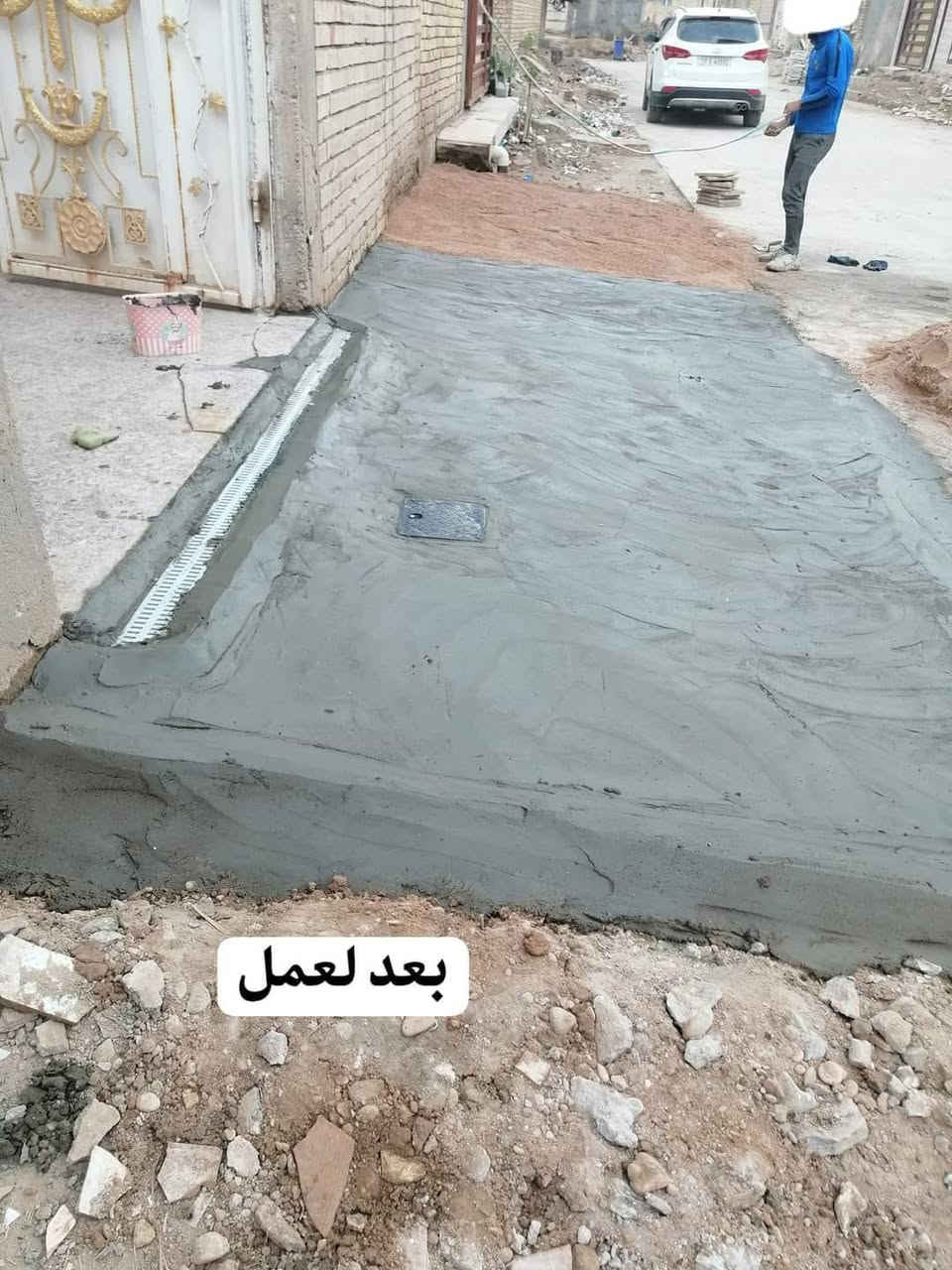 تنظيف بيوت • تنظيف حدائق • تنظيف صطوح