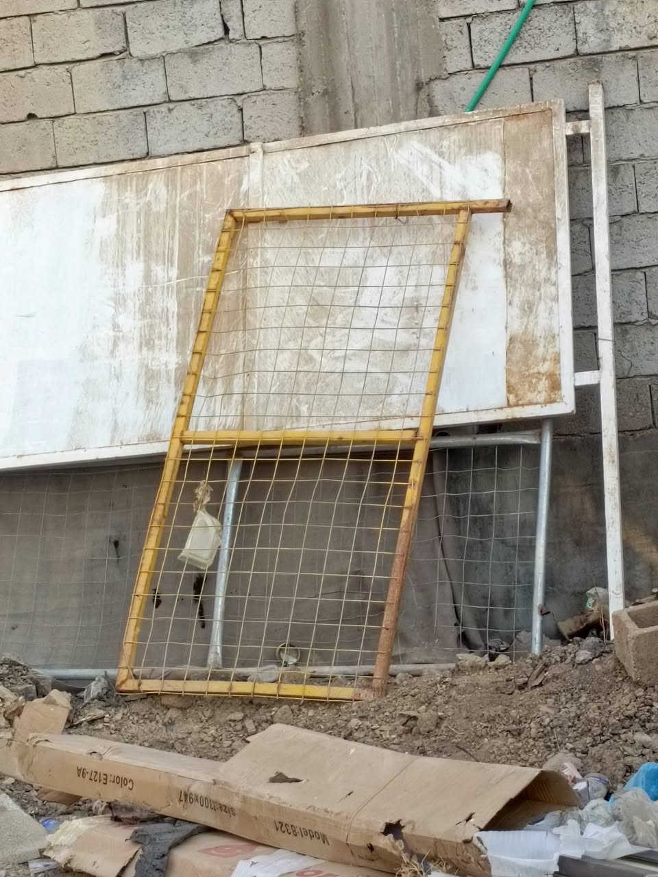 حديد • شخاط • للبيع
