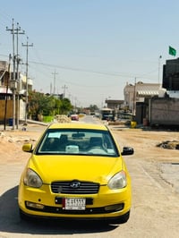 اكسنت2011كفالة عامة من الضربة والتبديل والمعجون شرط السونار ابيعك كير ...