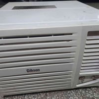 جيبسون • ٢طن • طويريج