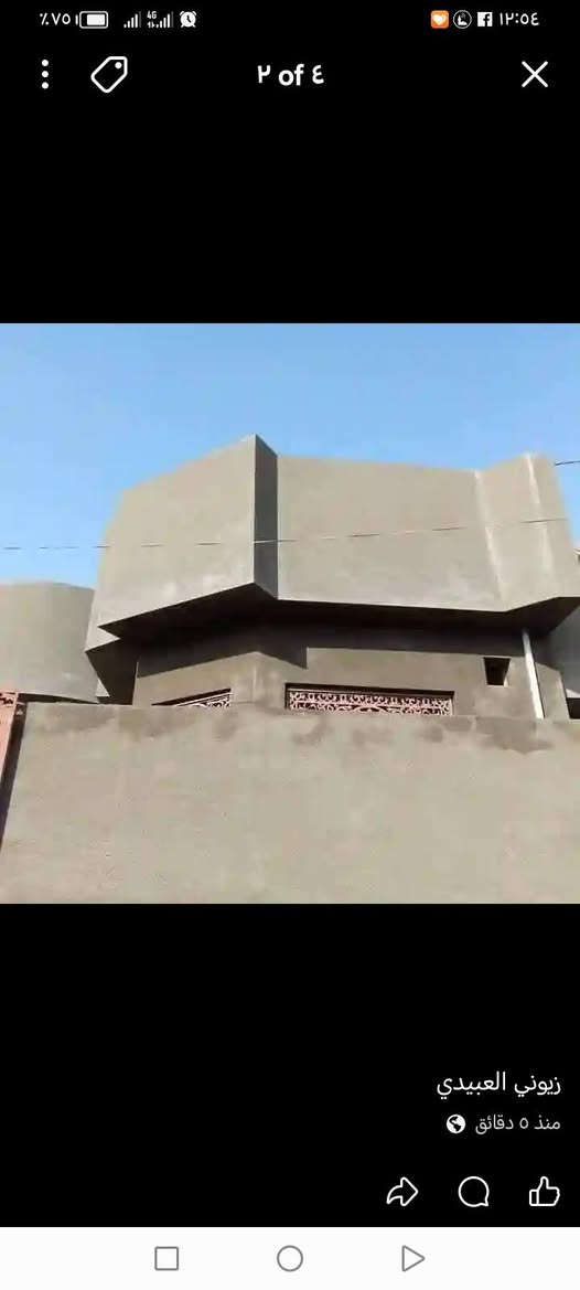 سلام عليكم
خلفه لبخ سمنت شتغل بكل بغداد كرخ ورصافه مبيت بنفس لمكان  
سقل ناعم لمتر ب5
تصفير جدران ب7
جراره ب4
تشميع داخلي ب2 
تشميع خارجي ب 2500
واجهات قطعي شرط انسب الا سعار 
لتواصل ***********
