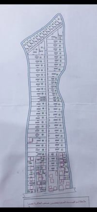 ابو الخصيب العوجه • بصك • شارع ١٢م