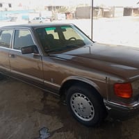 رئاسي جامبوا • جديده • رقم اربيل
