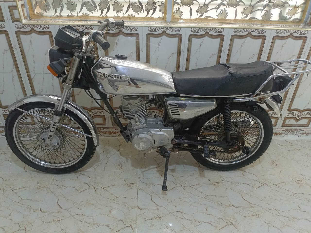 سكنر • موديل ٢٢ • اوراق