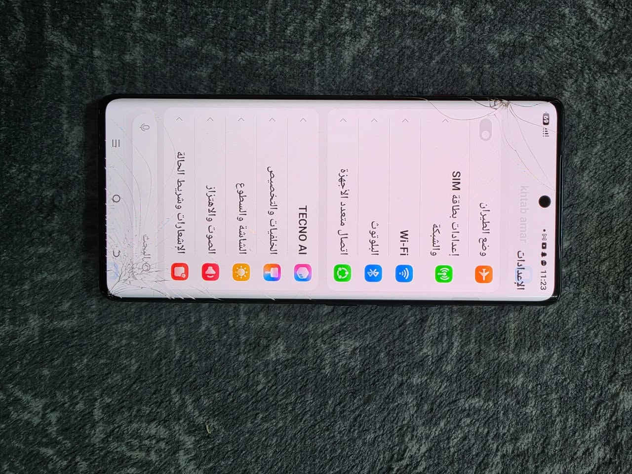‏السلام عليكم
‏للبيع تكنو كامون 40 برو فايف جي
‏ذاكرة 256
‏رام 12+12 24
‏بي فطر بل شاشه واماثره كامل ملحقات
‏الجهاز معروفة مواصفاتة
‏سعر 230 وبي مجال للشراي
‏مكاني موصل ايسر
‏رقم ***********
 بي واتساب
‏

