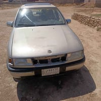 فيكترا • ١٩٩٣ • رقم نينوى