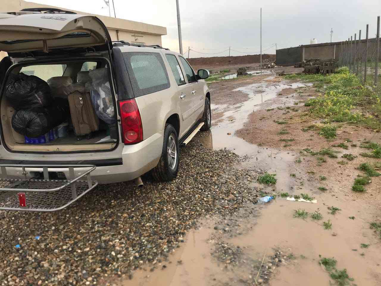 جمسي يوكن • ما مكمركه • ديوانية
