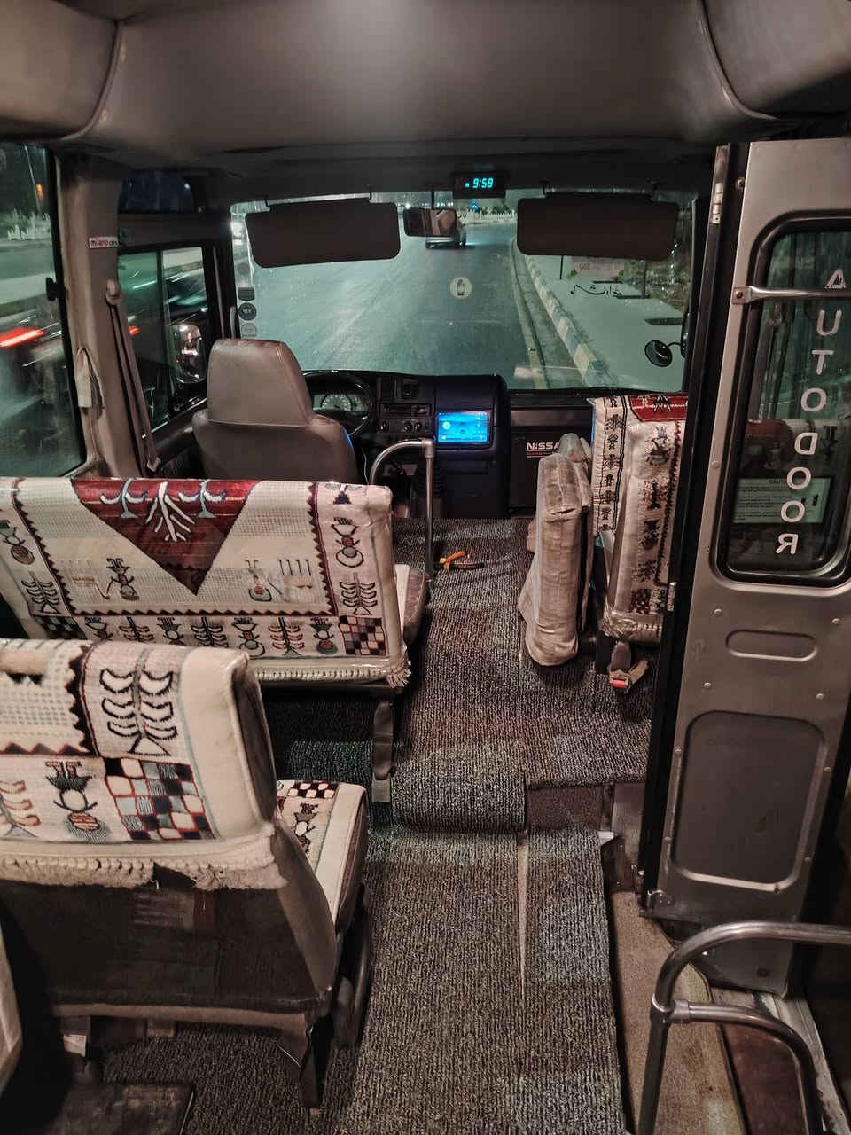 نيسان • ٢٠٠٥ • رقم اربيل