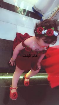 رجع توفر هل موديل تم فتح الحجوزات عليه الموديل الخاص بصفحتنا  شرائيكم ...