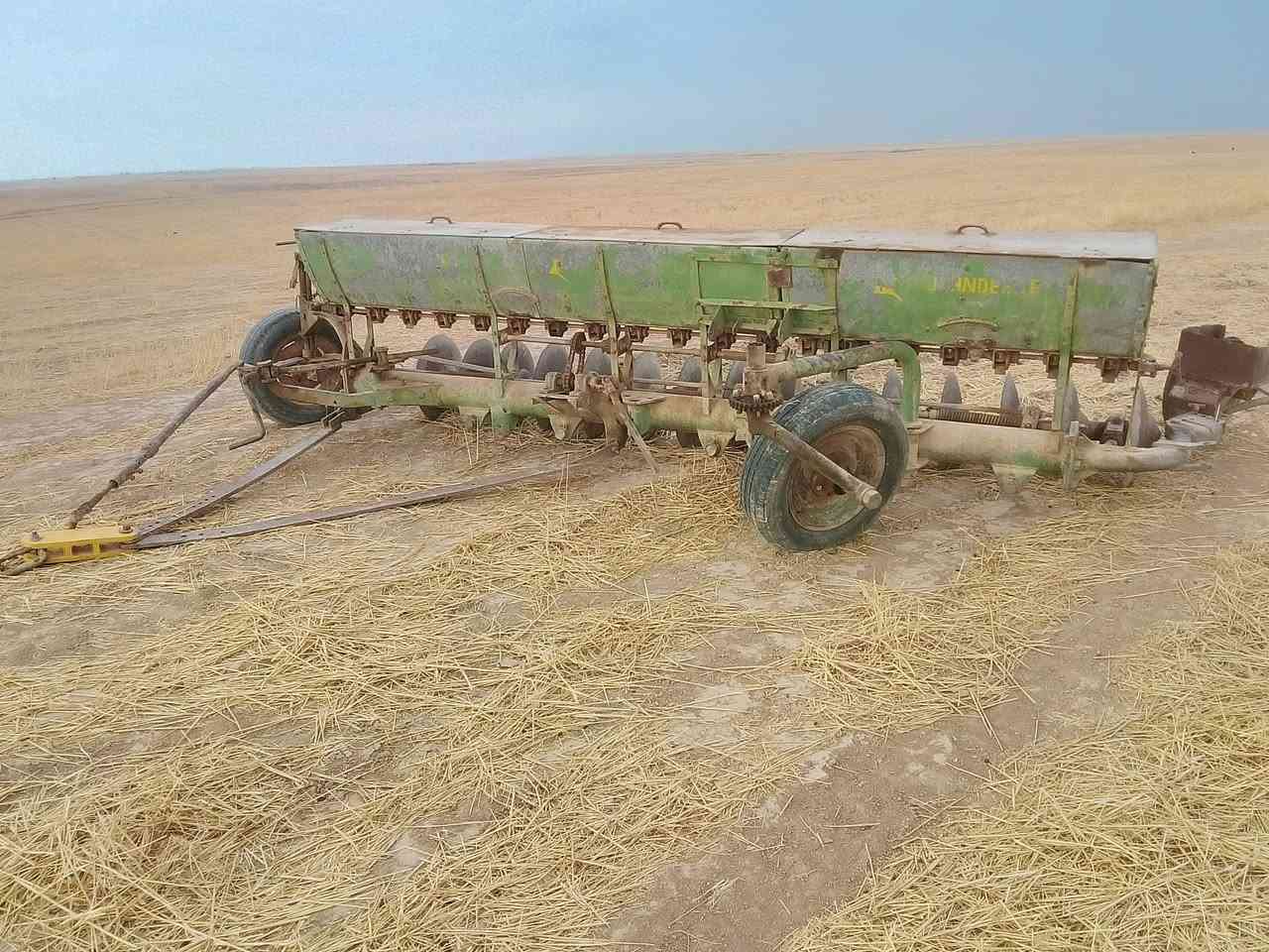 جوندير • ١٥صاج • جاهزة