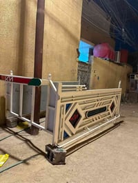 بصرة • نيشية • درجين