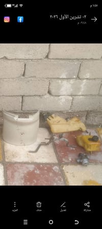 قطع غيار • صور • ٠٢ تشرين الأول ٢٠٢٦