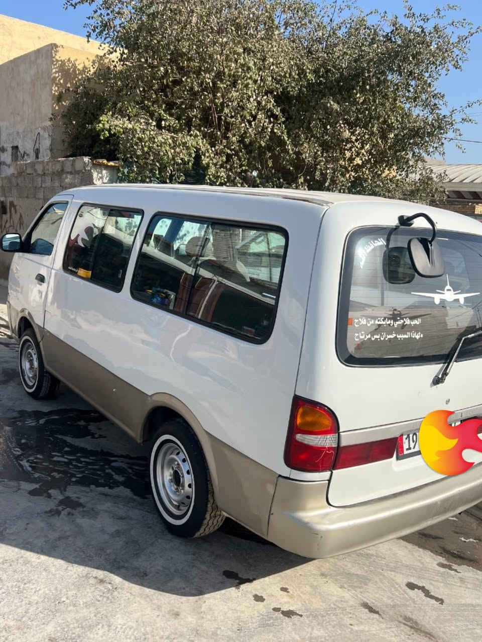 بيجو ١٩٩٨ • بدون ظربة • لوحة ٢٩