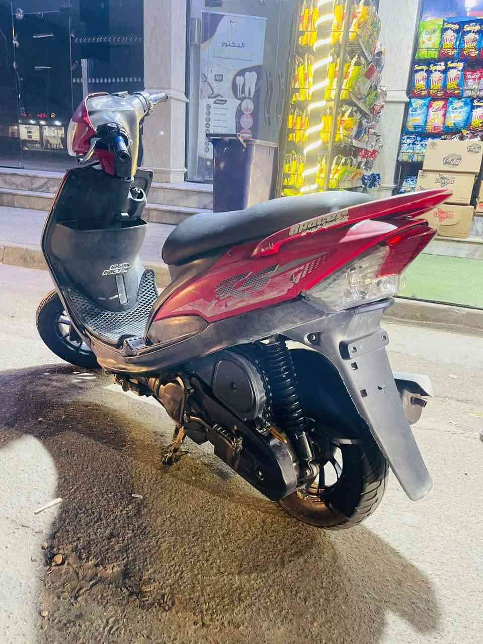 سلام عليكم دراجه ماكس عدله للبيع دراجه نضيفه شوفت عينك دراجه بلاديه كلشي شغال سلف هندر دراجه سعره 650وبيها مجال مكاني تقاطع درويش مال البياع متواجد رصيد واتساب رقمي ***********
